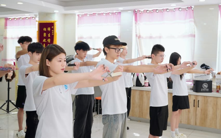 国际美发造型班