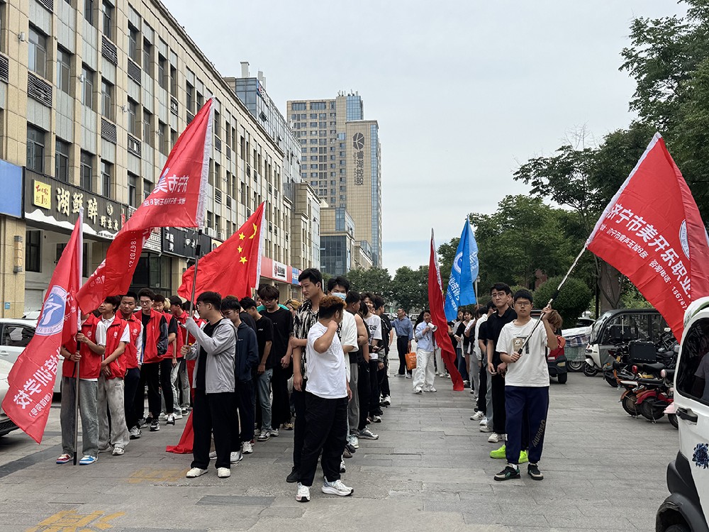 深耕职教三十载 技能赋能筑未来 济宁美开乐职业培训学校助力多元人群成才就业